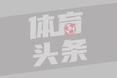 圣安东尼奥马刺VS费城76人